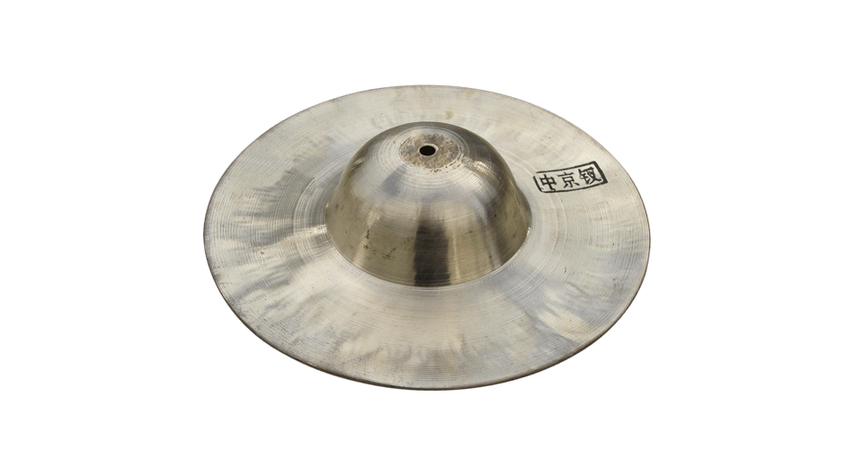 Wuhan 7" Ice Bell