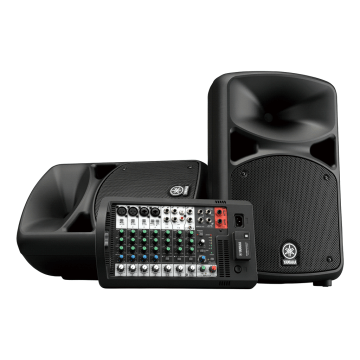 Yamaha Stagepas 600BT