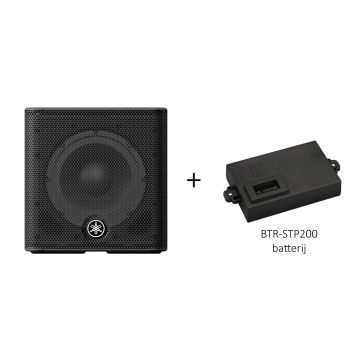 Yamaha Stagepas 200 BTR