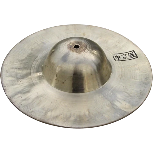 Wuhan 7" Ice Bell
