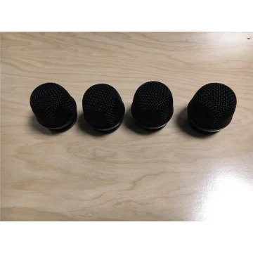 Sennheiser E-835 Grill 