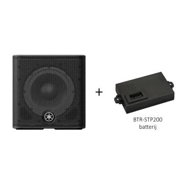 Yamaha Stagepas 200 BTR