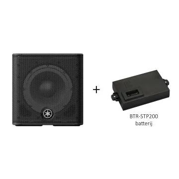 Yamaha Stagepas 200 BTR