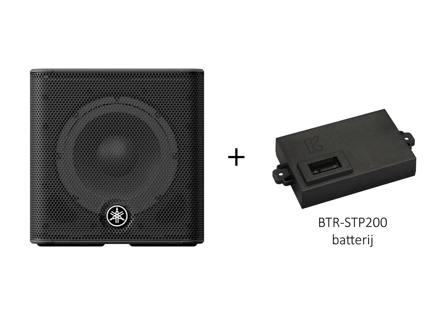 Yamaha Stagepas 200 BTR