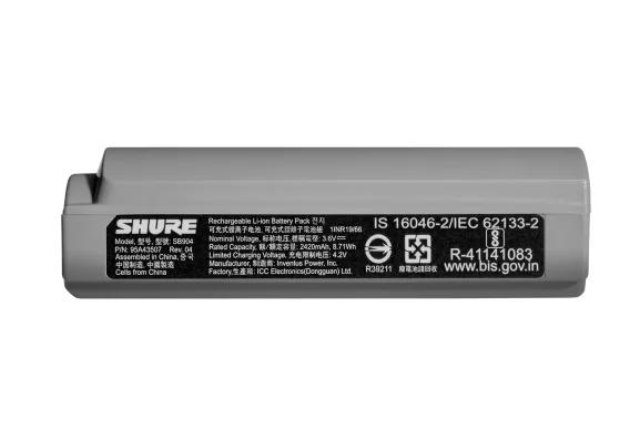 Shure SB904