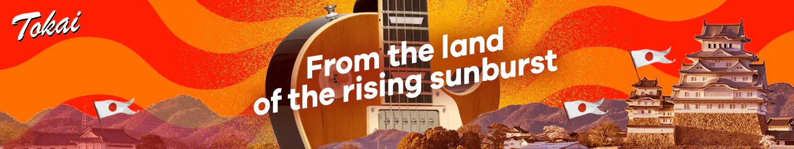 tokai_banner